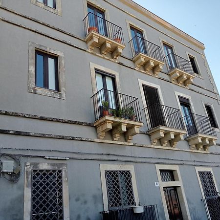 Zurria Home Catania Exterior foto
